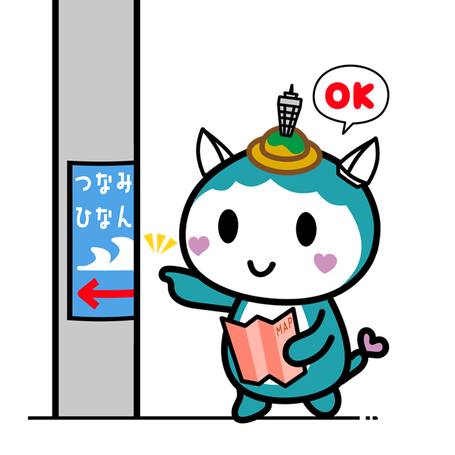 No381
