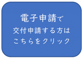 kouhu2