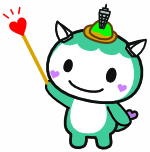 気を付けて
