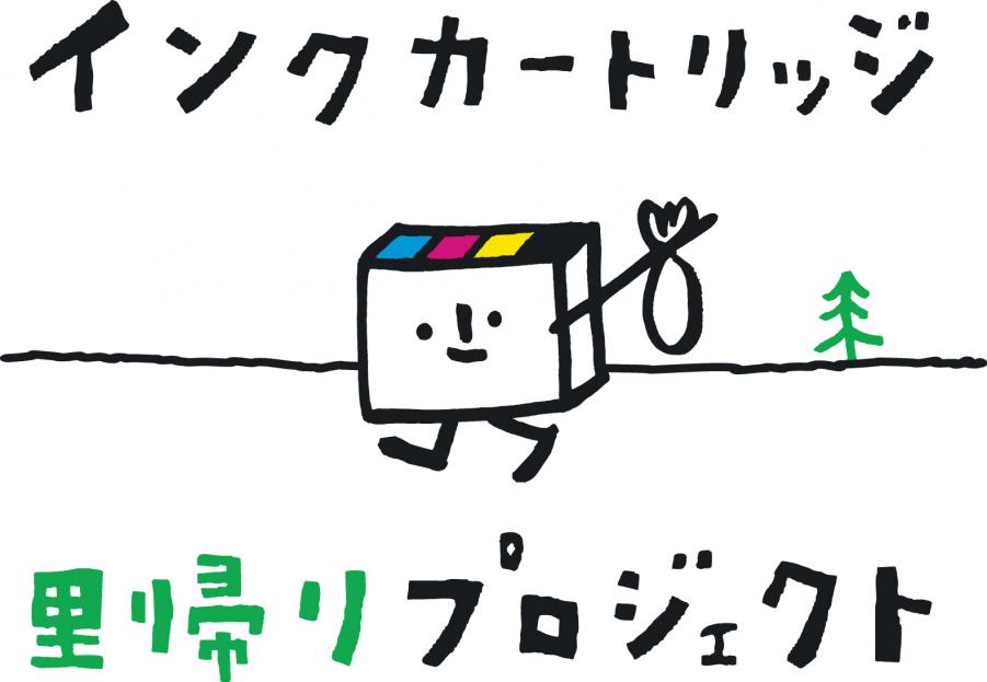 ロゴ