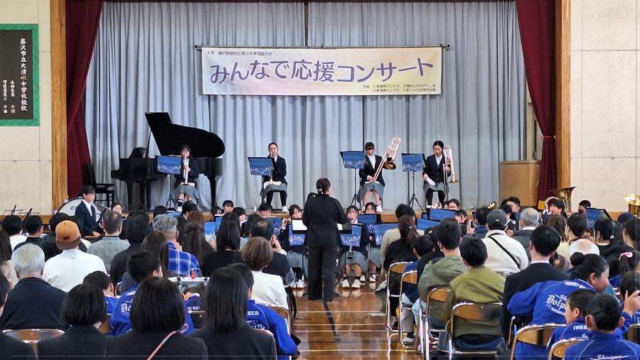 osimizusuisougaku