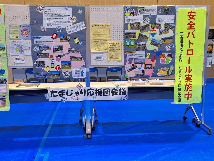 centermatsuri1