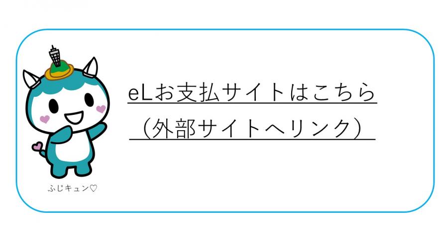 20260916
