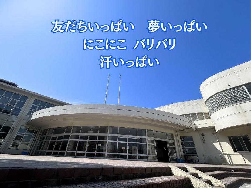 35_石川小学校 ポスト_石川小学校HP用画像