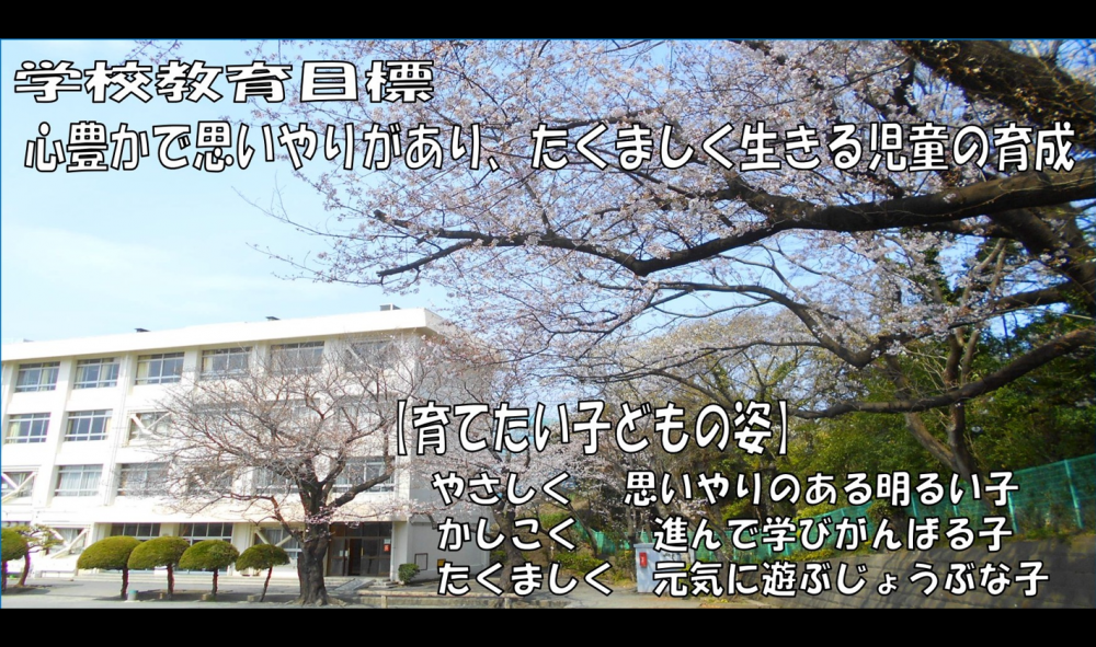 メインビジュアル