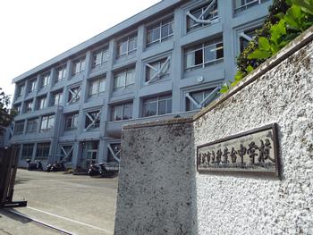 62_秋葉台中学校 ポスト_58_秋葉台中_メイン_1