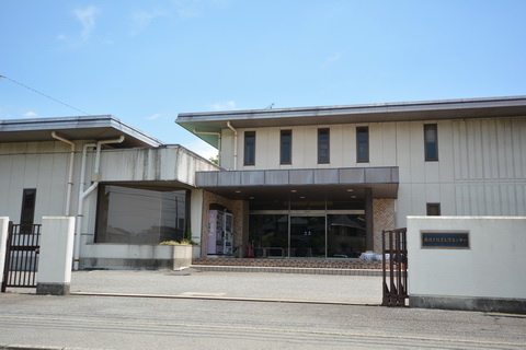 教育文化センターの外観