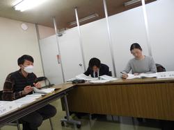 第12回研究部会の様子2