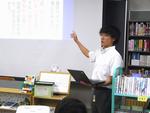 第6回研究部会の様子1