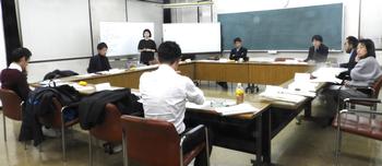 第9回研究部会の様子
