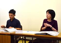 第2回研究部会の様子4