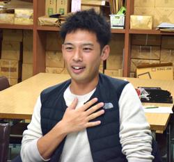 第9回研究部会の様子4