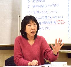 第11回研究部会の様子6