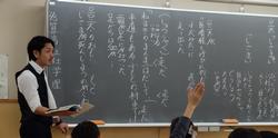 第11回研究部会の様子1