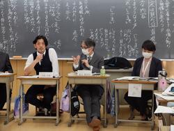第11回研究部会の様子2