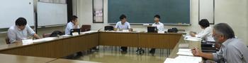 第7回研究部会の様子