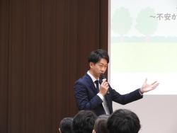 「スタートアップ講座～不安があって当たり前！4月から一緒に頑張りましょう～」の様子1