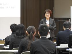 「生徒指導・支援のポイント(中学校)」研修の様子