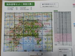対象の図幅名