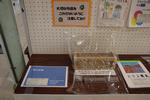 展示の様子3