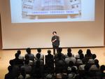 講演会の様子4