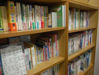 図書