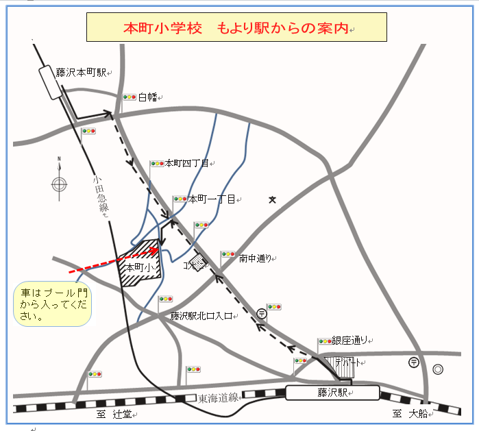 もより駅からの案内地図