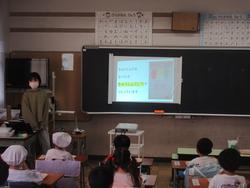 給食の学び