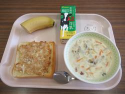 4月16日の給食