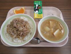 4月10日の給食