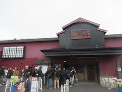 遠足の様子3