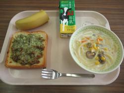 3月12日の給食