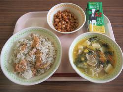 2月20日の給食
