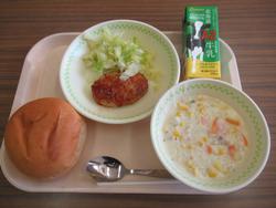 2月3日の給食