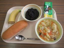 2月5日の給食