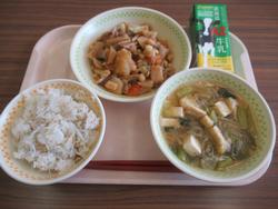 1月30日の給食