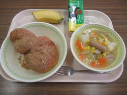 1月20日の給食