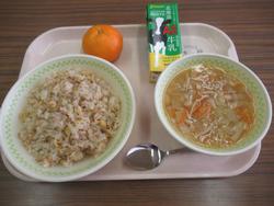 1月21日の給食