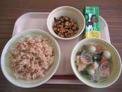 1月13日の給食