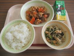 12月8日の給食