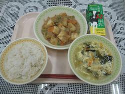 11月26日の給食