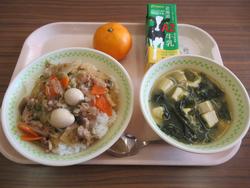 11月17日の給食