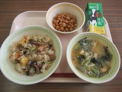 11月21日の給食
