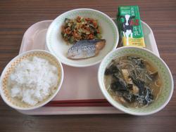 11月14日の給食