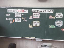 授業の様子2