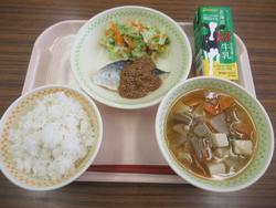 10月31日の給食