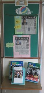 図書