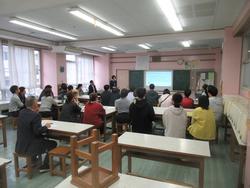 研修会の様子