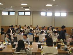 修学旅行2日目1