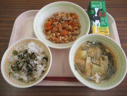 9月25日の給食